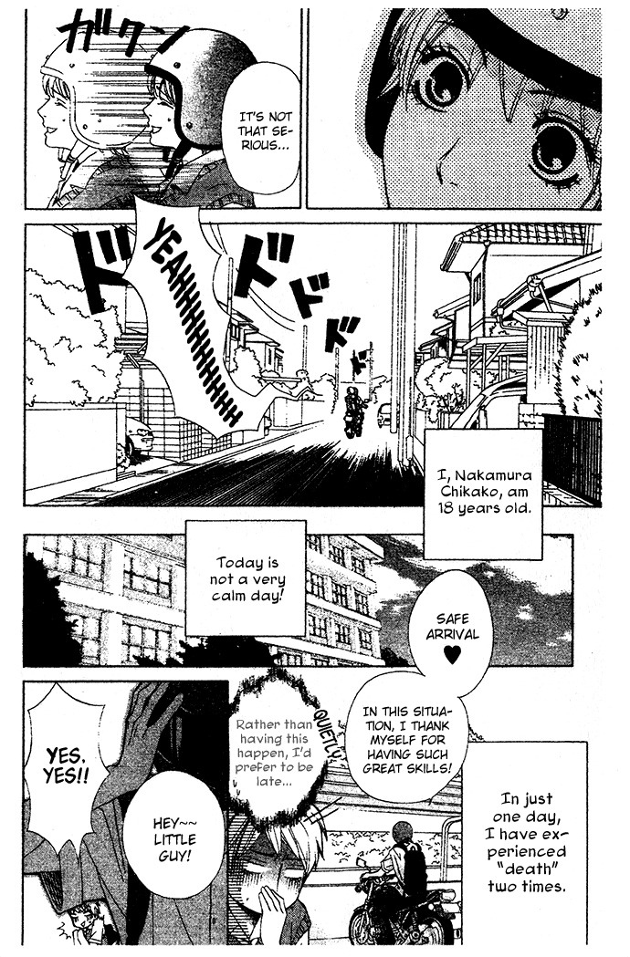 Abekobe Chapter 3 page 9 - Chapter 3