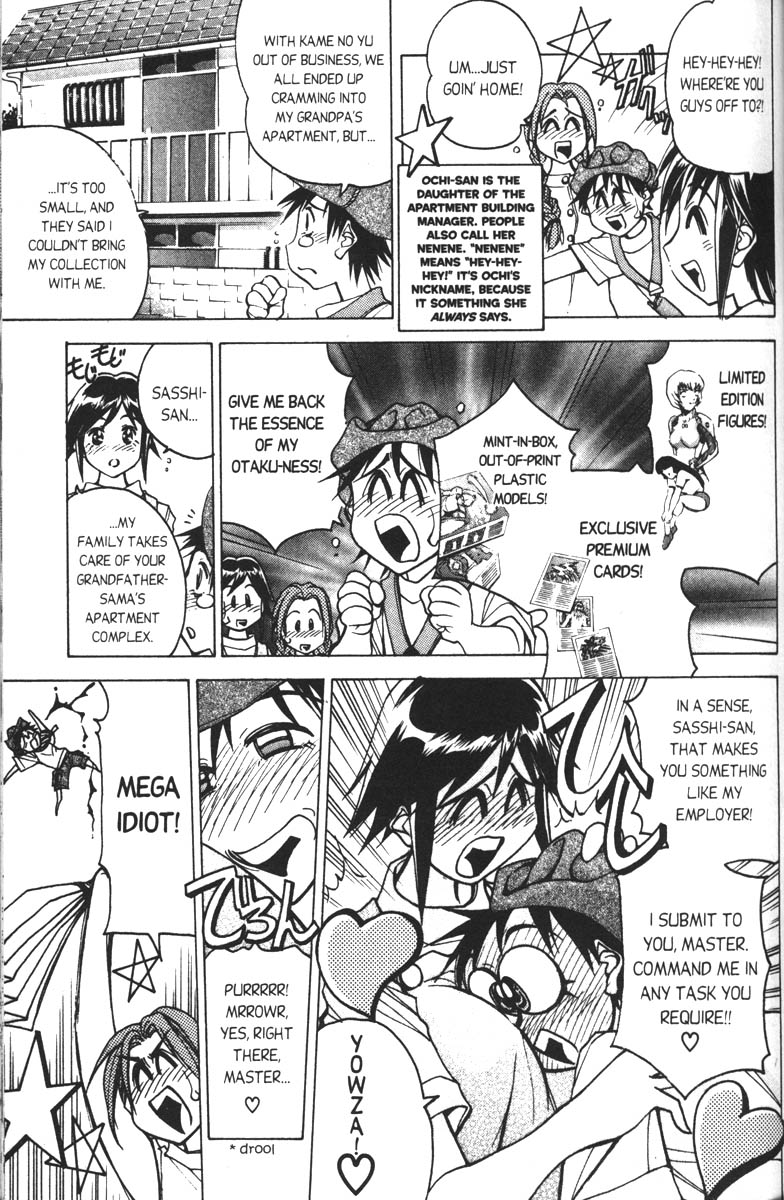 Abenobashi Magical Shopping Arcade Chapter 1 page 11 - Chapter 1: World Number 1 - Adventure! Abenobashi * Arcade of Swords and Sorcery