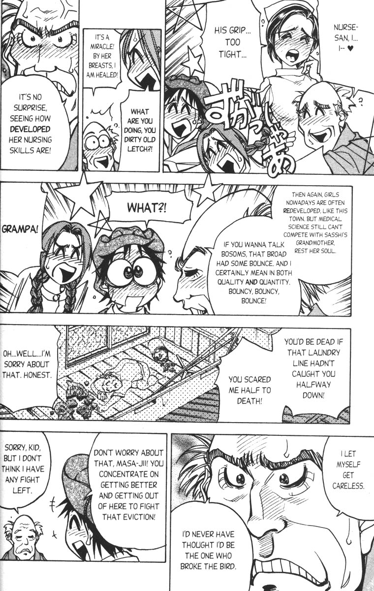 Abenobashi Magical Shopping Arcade Chapter 1 page 22 - Chapter 1: World Number 1 - Adventure! Abenobashi * Arcade of Swords and Sorcery
