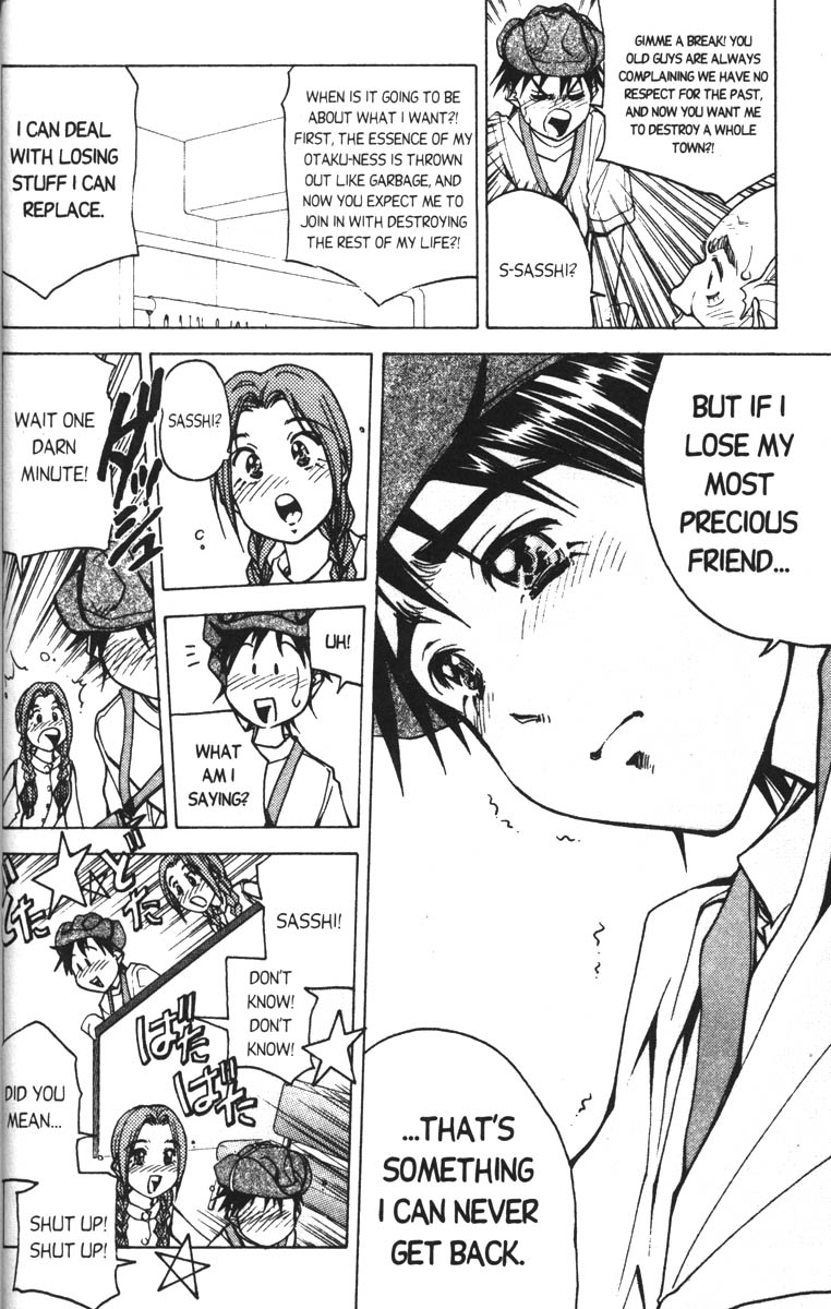 Abenobashi Magical Shopping Arcade Chapter 1 page 24 - Chapter 1: World Number 1 - Adventure! Abenobashi * Arcade of Swords and Sorcery