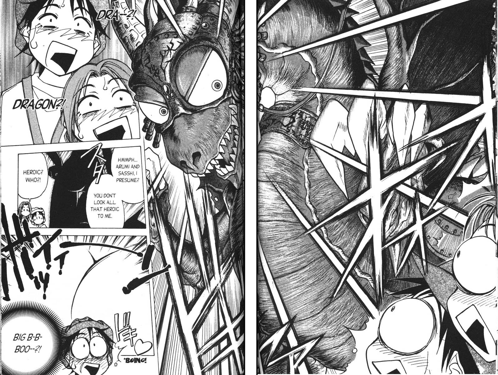 Abenobashi Magical Shopping Arcade Chapter 1 page 28 - Chapter 1: World Number 1 - Adventure! Abenobashi * Arcade of Swords and Sorcery