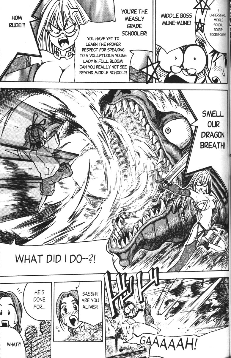 Abenobashi Magical Shopping Arcade Chapter 1 page 30 - Chapter 1: World Number 1 - Adventure! Abenobashi * Arcade of Swords and Sorcery