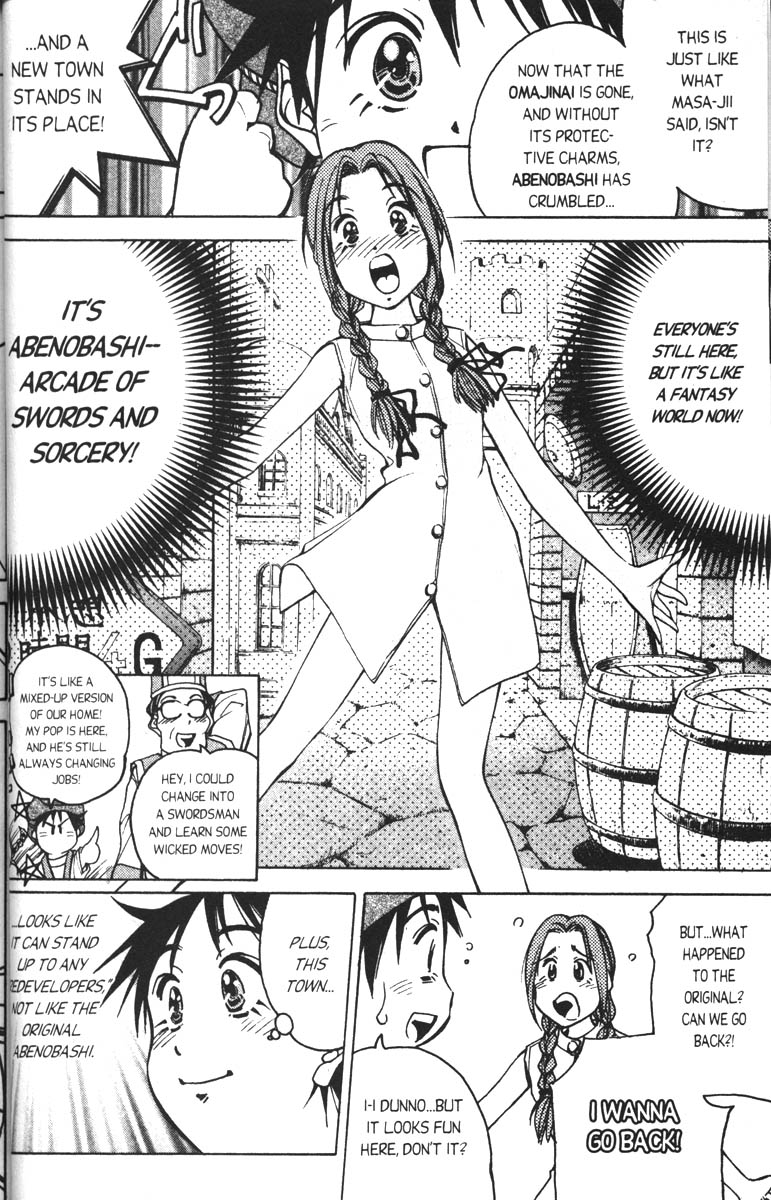 Abenobashi Magical Shopping Arcade Chapter 1 page 35 - Chapter 1: World Number 1 - Adventure! Abenobashi * Arcade of Swords and Sorcery