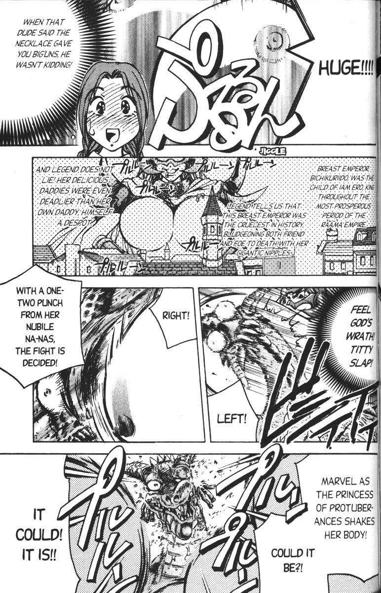 Abenobashi Magical Shopping Arcade Chapter 1 page 44 - Chapter 1: World Number 1 - Adventure! Abenobashi * Arcade of Swords and Sorcery