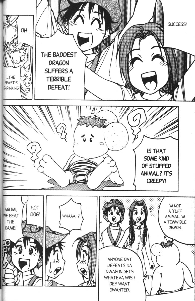 Abenobashi Magical Shopping Arcade Chapter 1 page 46 - Chapter 1: World Number 1 - Adventure! Abenobashi * Arcade of Swords and Sorcery