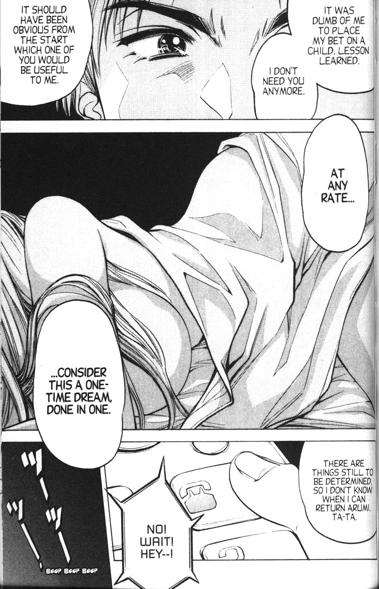 Abenobashi Magical Shopping Arcade Chapter 10 page 10 - Chapter 10: World Number 10 - Confusion! Abenobashi Multiplies * Arcades Arcades Arcades
