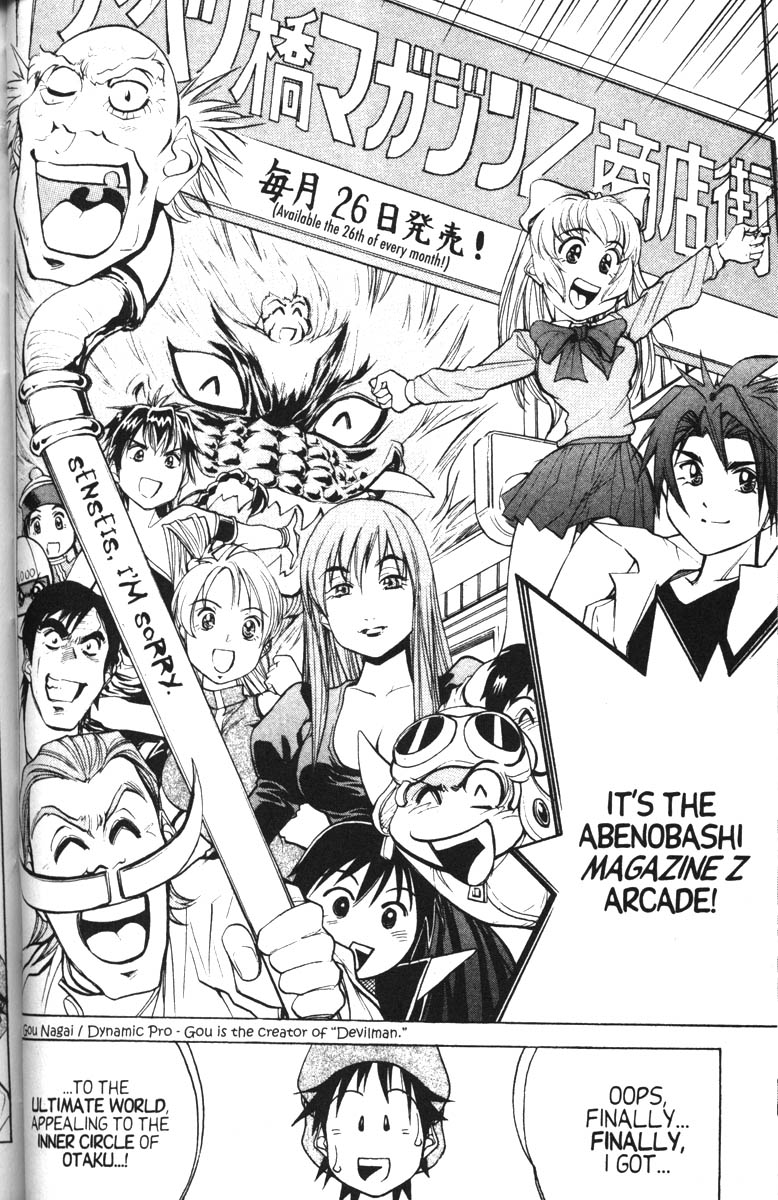 Abenobashi Magical Shopping Arcade Chapter 10 page 23 - Chapter 10: World Number 10 - Confusion! Abenobashi Multiplies * Arcades Arcades Arcades