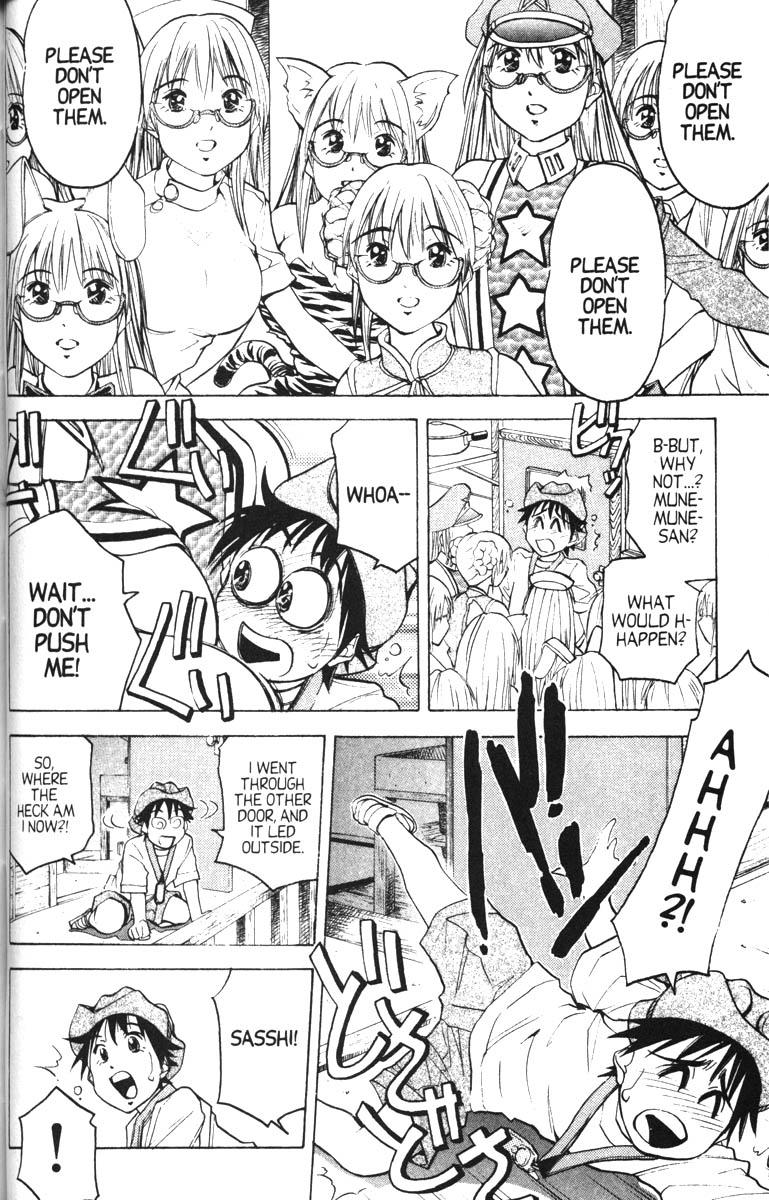 Abenobashi Magical Shopping Arcade Chapter 10 page 27 - Chapter 10: World Number 10 - Confusion! Abenobashi Multiplies * Arcades Arcades Arcades