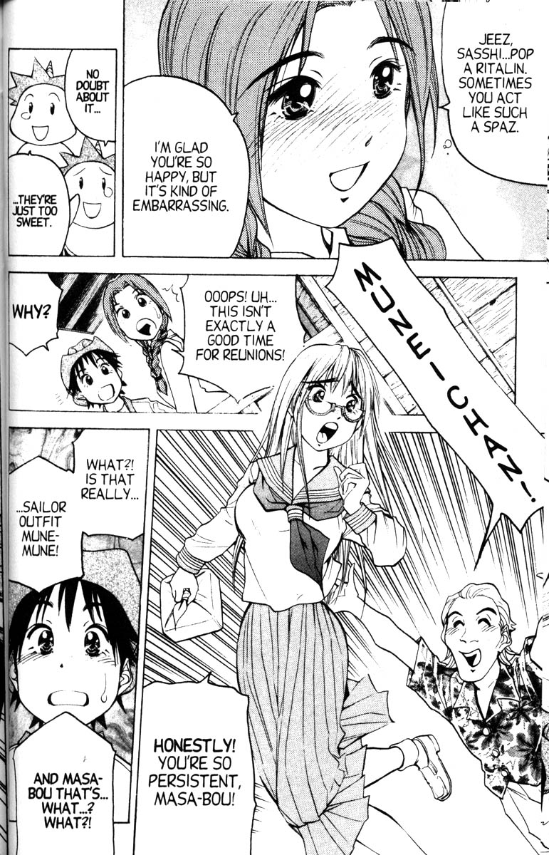 Abenobashi Magical Shopping Arcade Chapter 10 page 29 - Chapter 10: World Number 10 - Confusion! Abenobashi Multiplies * Arcades Arcades Arcades