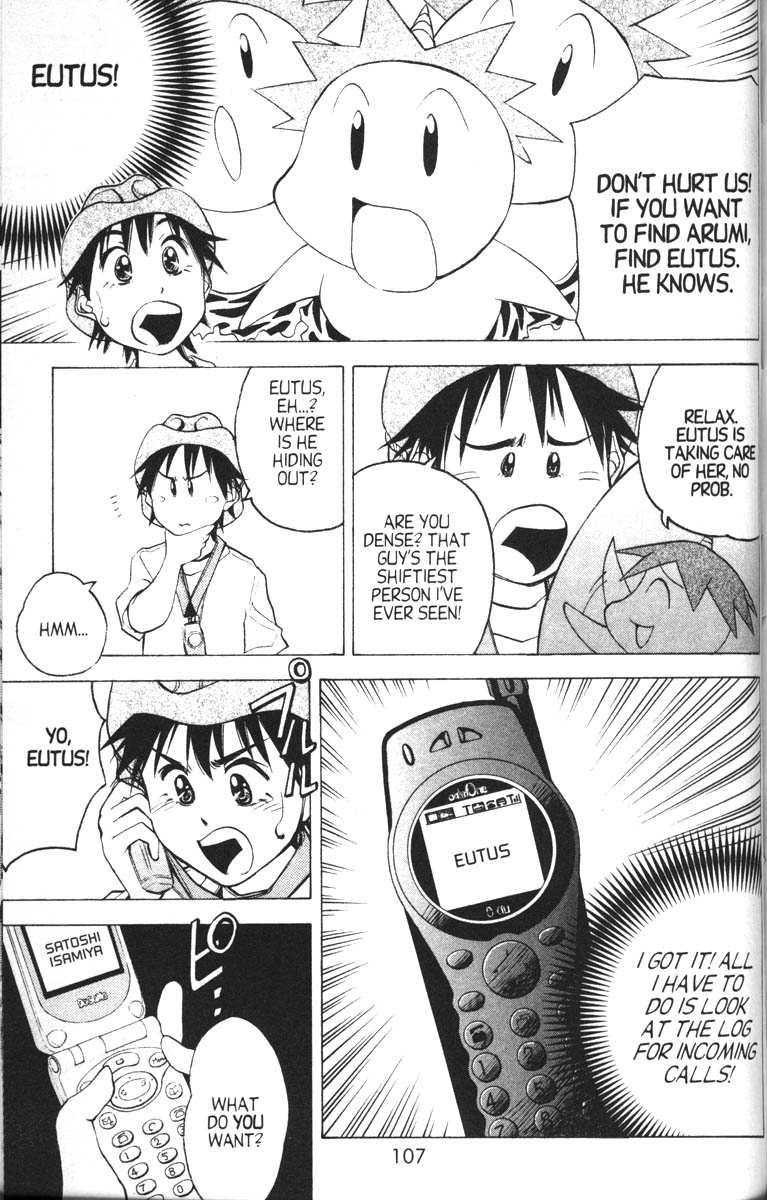 Abenobashi Magical Shopping Arcade Chapter 10 page 8 - Chapter 10: World Number 10 - Confusion! Abenobashi Multiplies * Arcades Arcades Arcades
