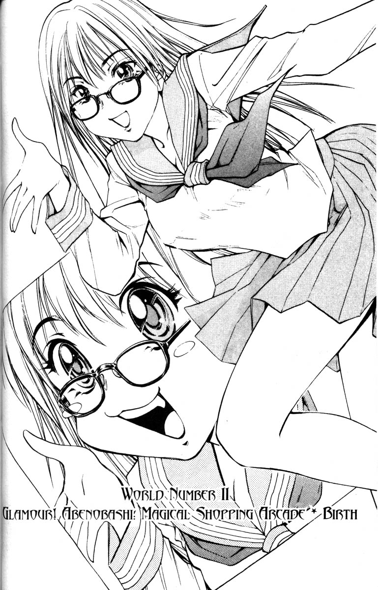 Abenobashi Magical Shopping Arcade Chapter 11 page 1 - Chapter 11: World Number 11 - Glamour! Abenobashi. Magical Shopping Arcade * Birth