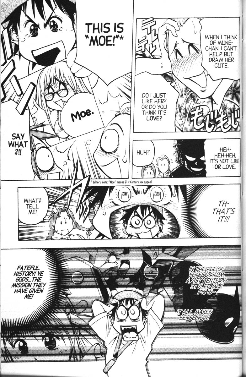 Abenobashi Magical Shopping Arcade Chapter 11 page 10 - Chapter 11: World Number 11 - Glamour! Abenobashi. Magical Shopping Arcade * Birth