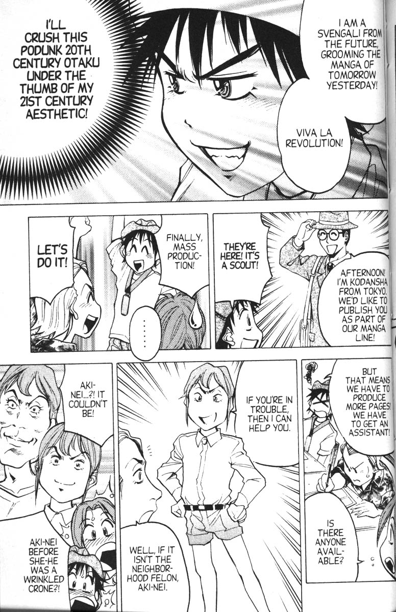 Abenobashi Magical Shopping Arcade Chapter 11 page 14 - Chapter 11: World Number 11 - Glamour! Abenobashi. Magical Shopping Arcade * Birth