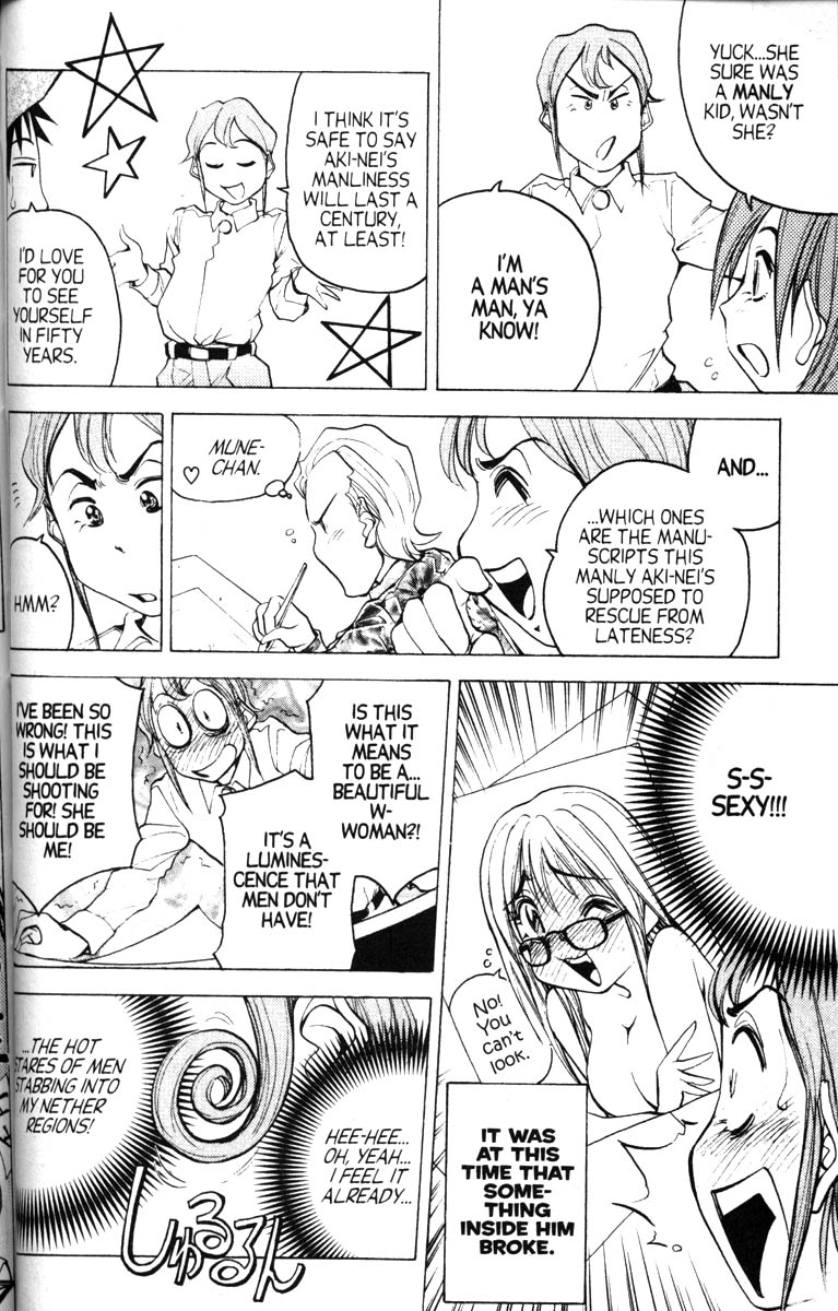 Abenobashi Magical Shopping Arcade Chapter 11 page 15 - Chapter 11: World Number 11 - Glamour! Abenobashi. Magical Shopping Arcade * Birth