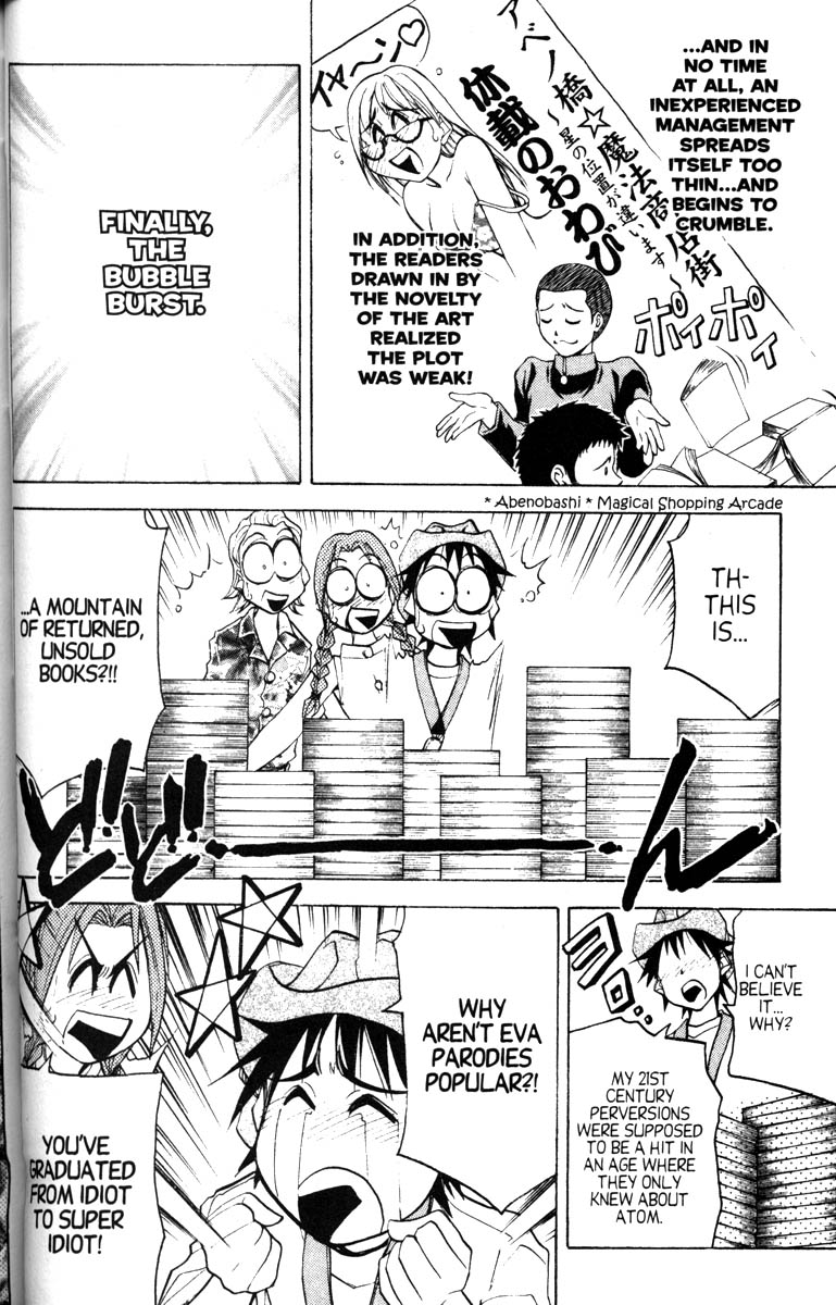 Abenobashi Magical Shopping Arcade Chapter 11 page 19 - Chapter 11: World Number 11 - Glamour! Abenobashi. Magical Shopping Arcade * Birth