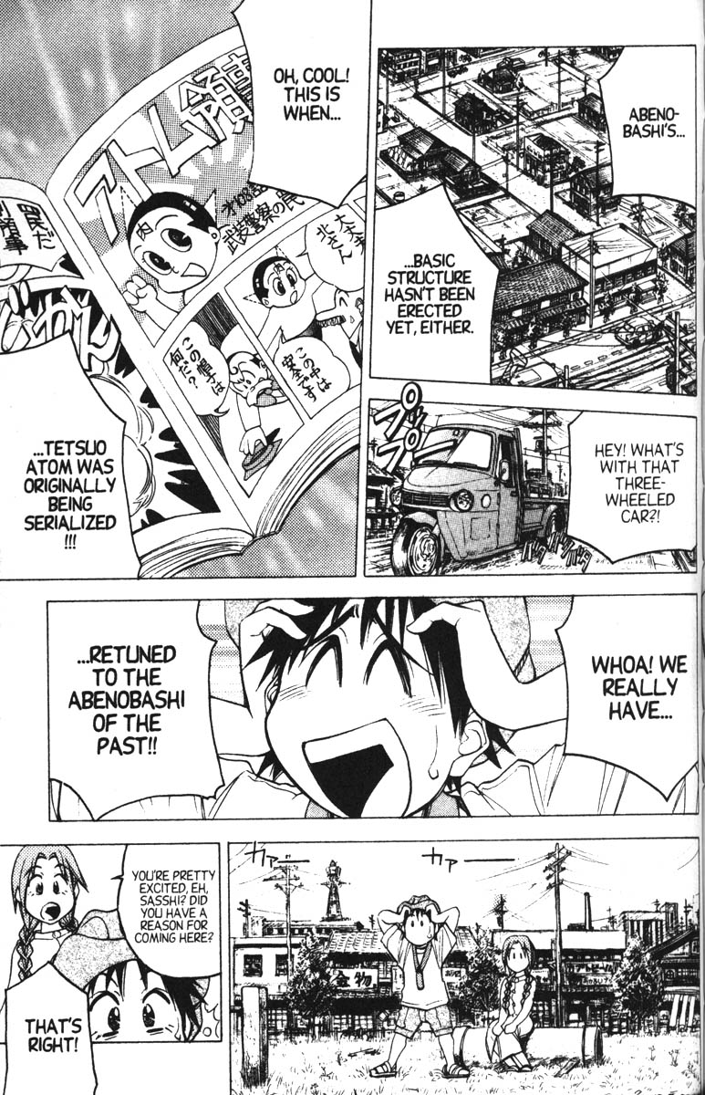Abenobashi Magical Shopping Arcade Chapter 11 page 2 - Chapter 11: World Number 11 - Glamour! Abenobashi. Magical Shopping Arcade * Birth