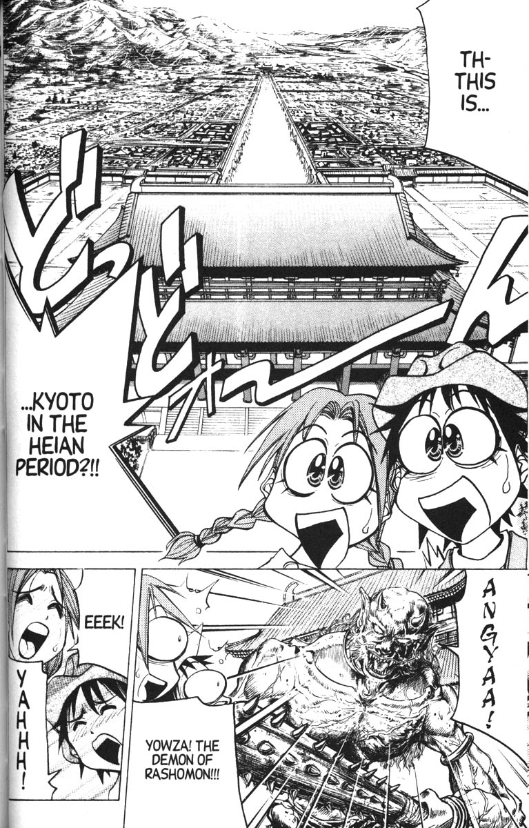 Abenobashi Magical Shopping Arcade Chapter 11 page 25 - Chapter 11: World Number 11 - Glamour! Abenobashi. Magical Shopping Arcade * Birth