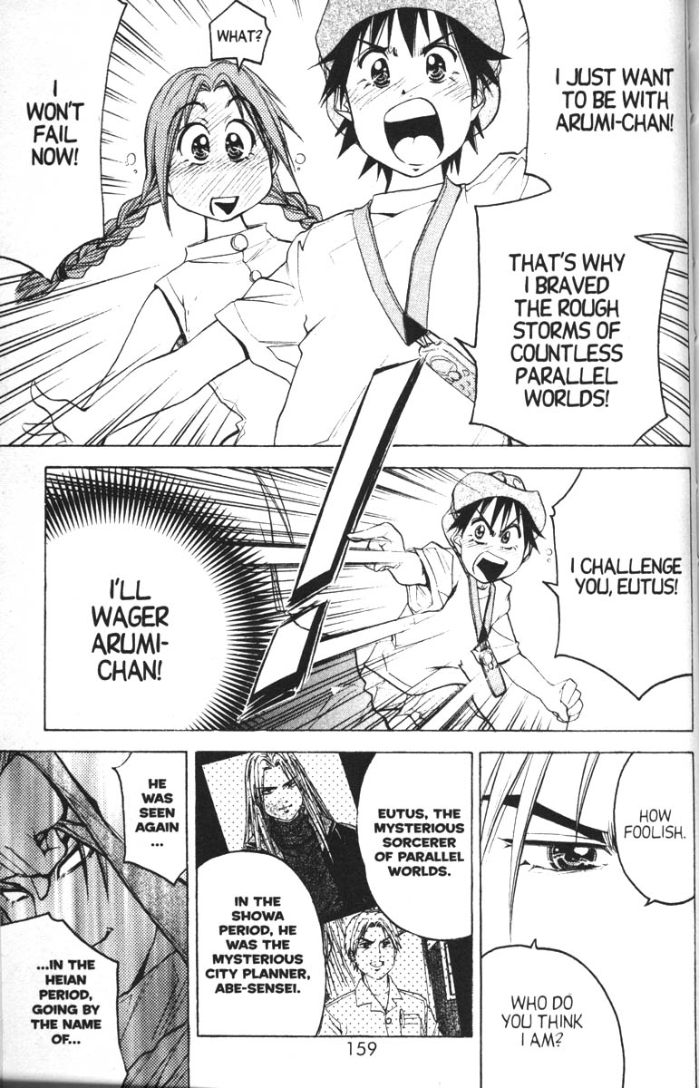 Abenobashi Magical Shopping Arcade Chapter 11 page 28 - Chapter 11: World Number 11 - Glamour! Abenobashi. Magical Shopping Arcade * Birth