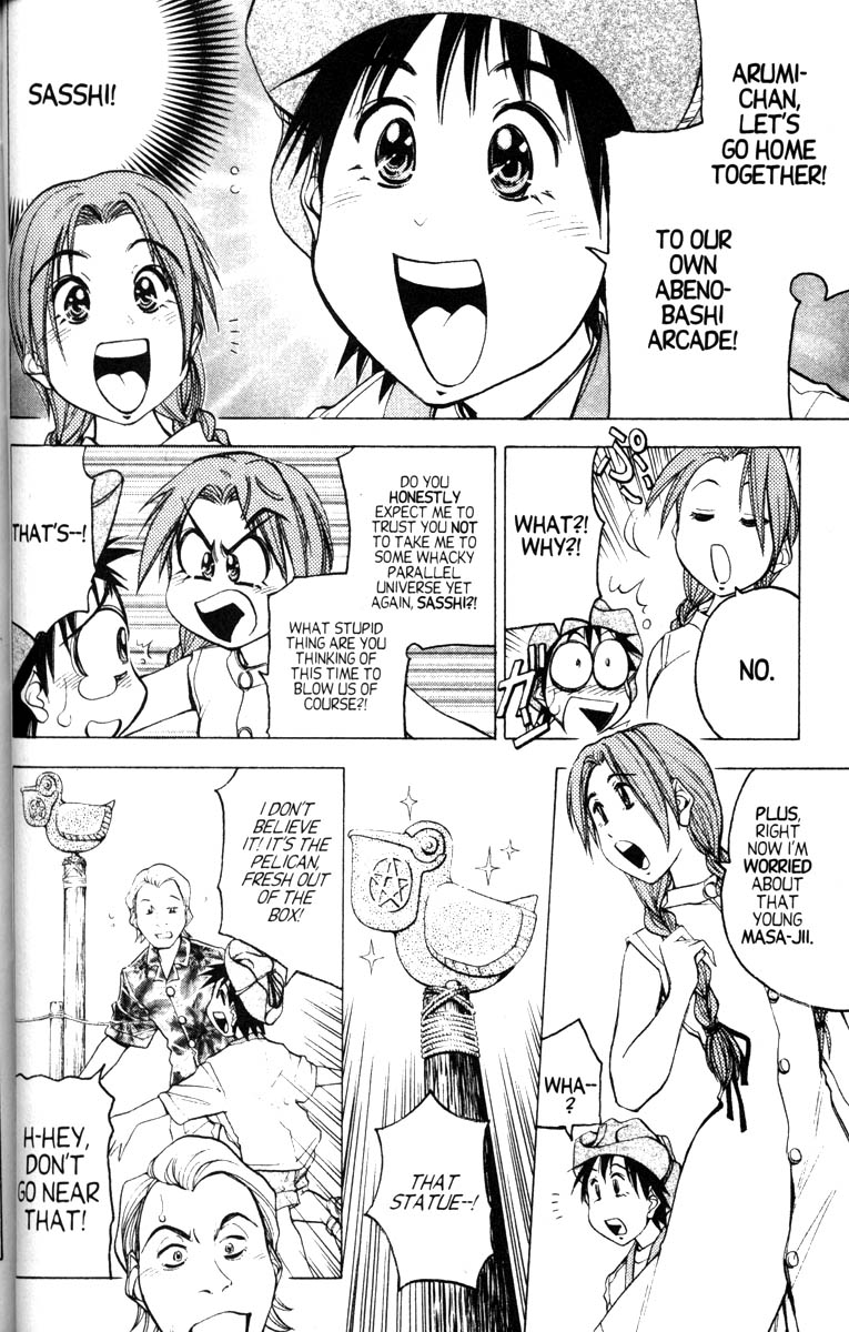 Abenobashi Magical Shopping Arcade Chapter 11 page 3 - Chapter 11: World Number 11 - Glamour! Abenobashi. Magical Shopping Arcade * Birth