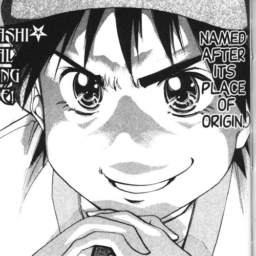 Abenobashi Magical Shopping Arcade Chapter 11: World Number 11 - Glamour! Abenobashi. Magical Shopping Arcade * Birth cover