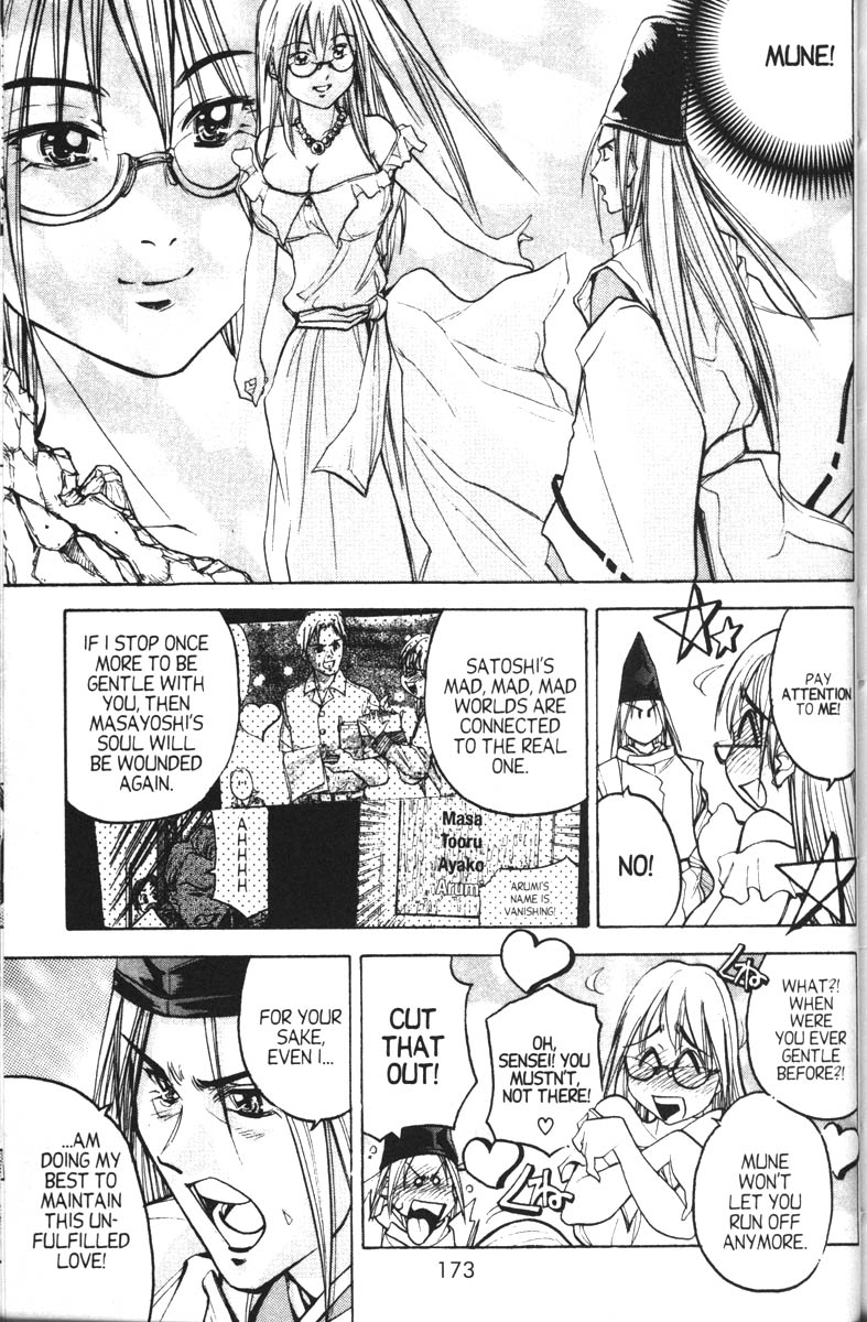 Abenobashi Magical Shopping Arcade Chapter 12 page 11 - Chapter 12: Final World - Settle the Score! Abenobashi. Magical Shopping Arcade [END]