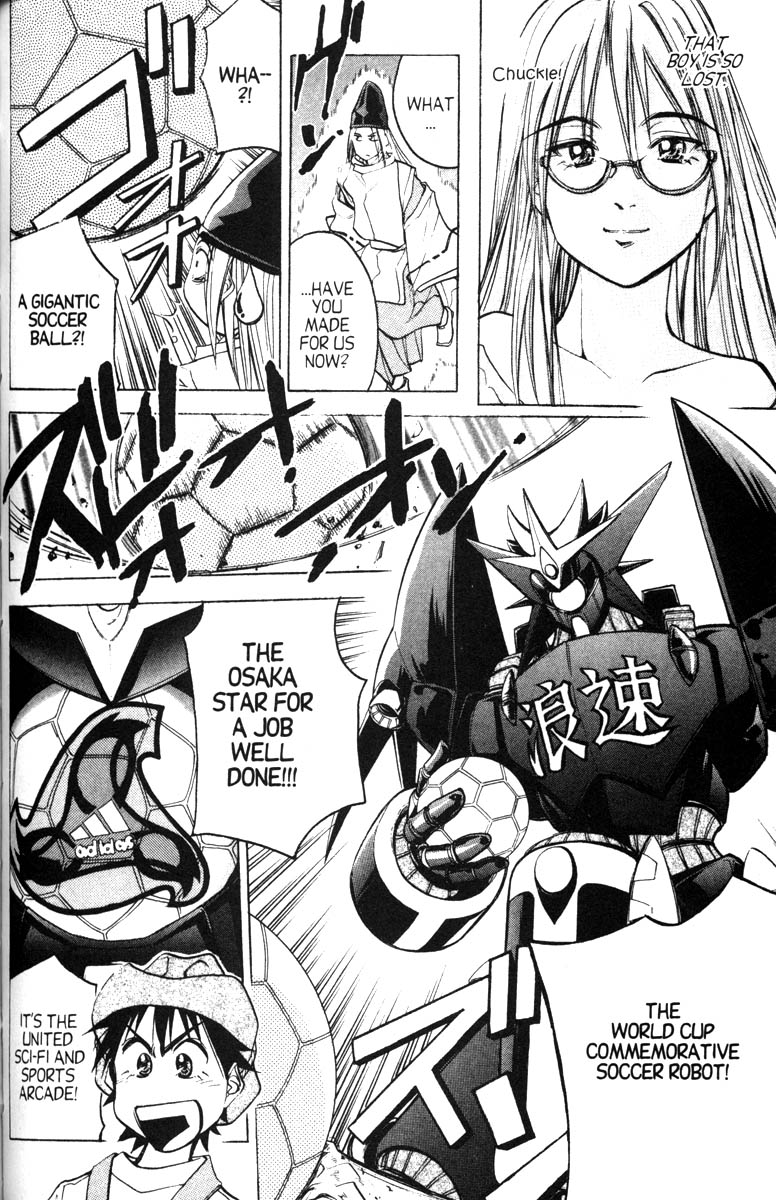 Abenobashi Magical Shopping Arcade Chapter 12 page 14 - Chapter 12: Final World - Settle the Score! Abenobashi. Magical Shopping Arcade [END]