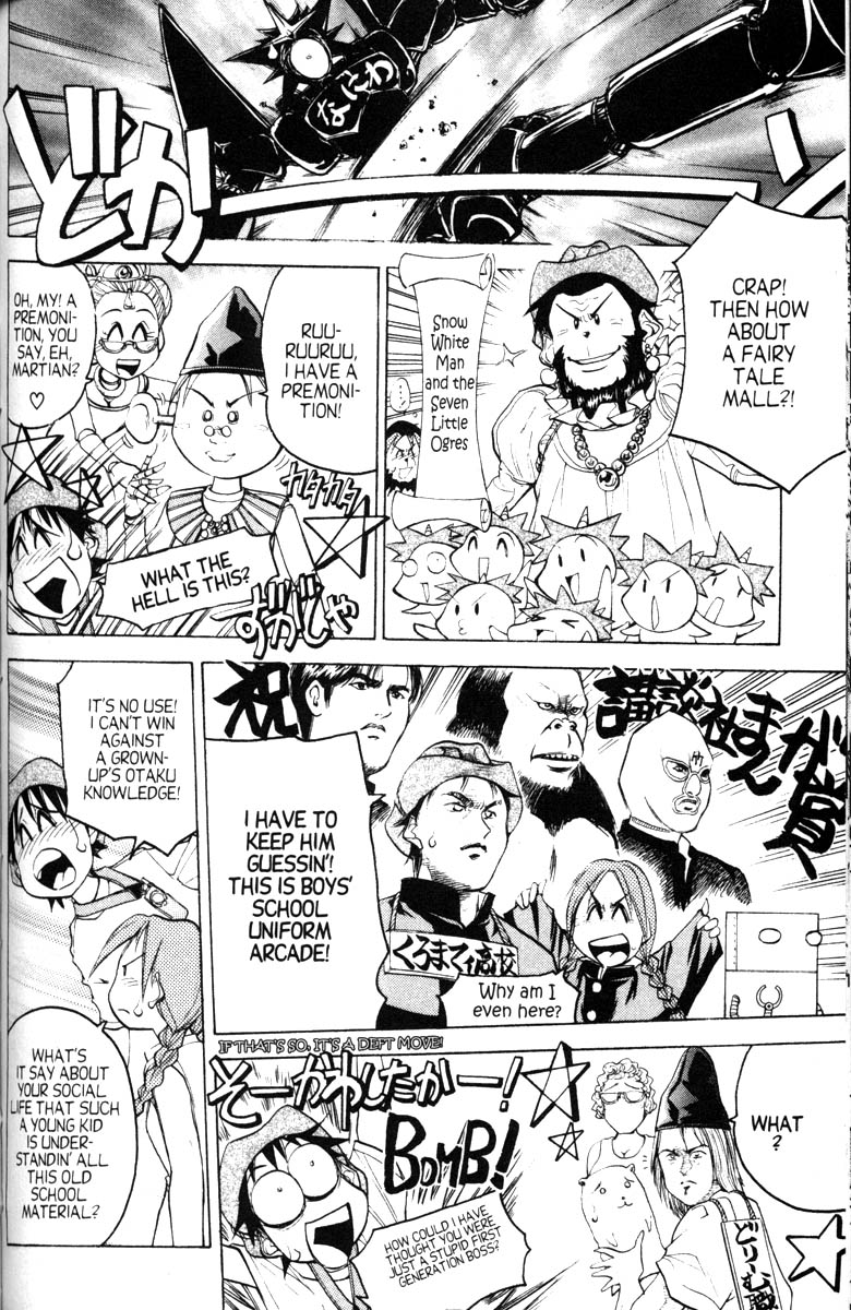 Abenobashi Magical Shopping Arcade Chapter 12 page 16 - Chapter 12: Final World - Settle the Score! Abenobashi. Magical Shopping Arcade [END]