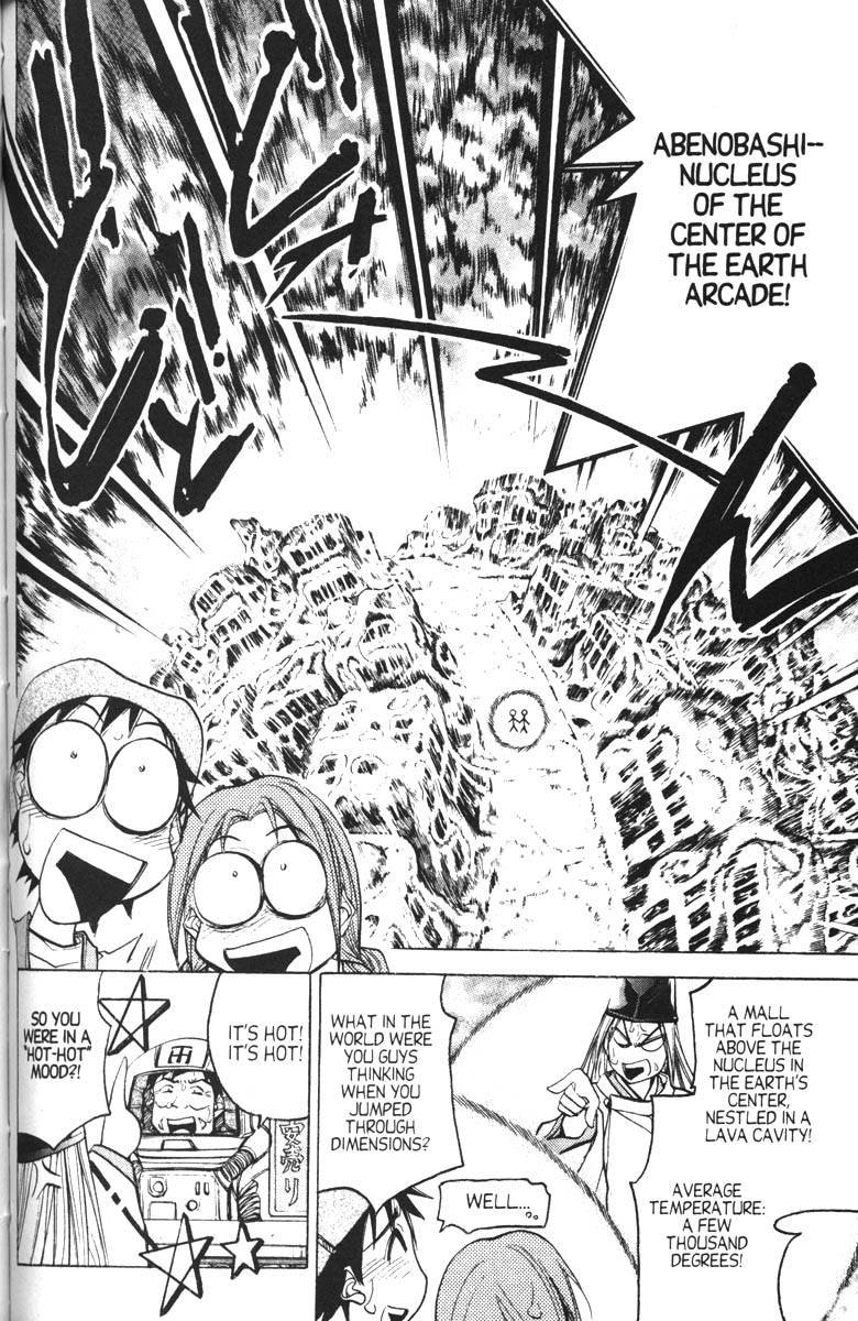 Abenobashi Magical Shopping Arcade Chapter 12 page 20 - Chapter 12: Final World - Settle the Score! Abenobashi. Magical Shopping Arcade [END]