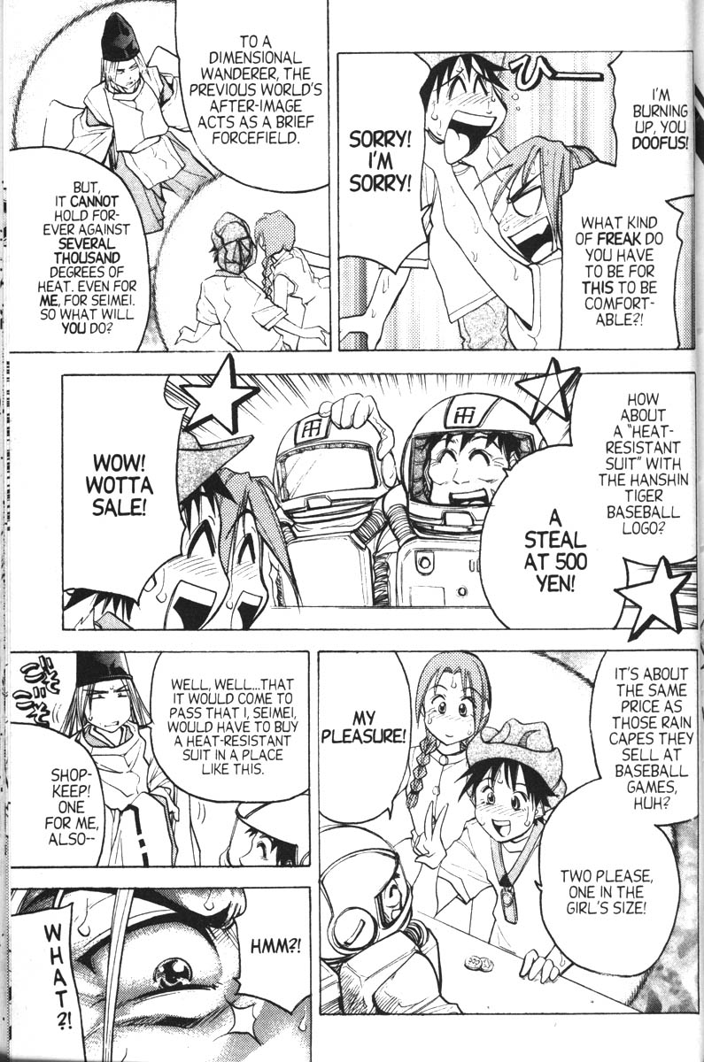 Abenobashi Magical Shopping Arcade Chapter 12 page 21 - Chapter 12: Final World - Settle the Score! Abenobashi. Magical Shopping Arcade [END]