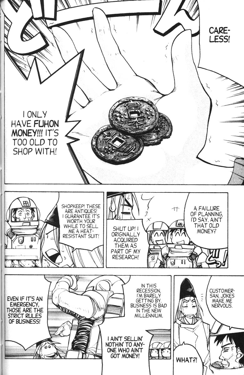 Abenobashi Magical Shopping Arcade Chapter 12 page 22 - Chapter 12: Final World - Settle the Score! Abenobashi. Magical Shopping Arcade [END]