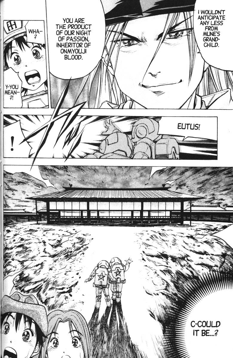 Abenobashi Magical Shopping Arcade Chapter 12 page 24 - Chapter 12: Final World - Settle the Score! Abenobashi. Magical Shopping Arcade [END]
