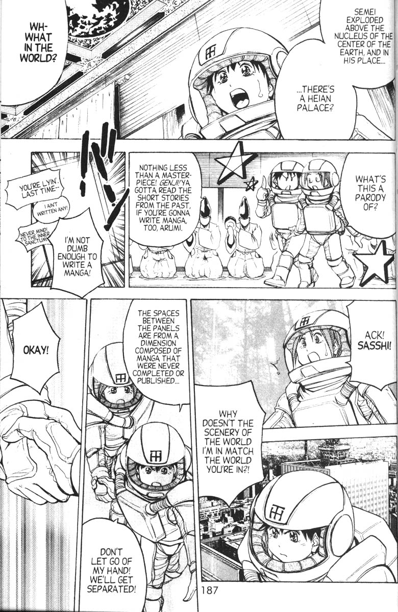Abenobashi Magical Shopping Arcade Chapter 12 page 25 - Chapter 12: Final World - Settle the Score! Abenobashi. Magical Shopping Arcade [END]