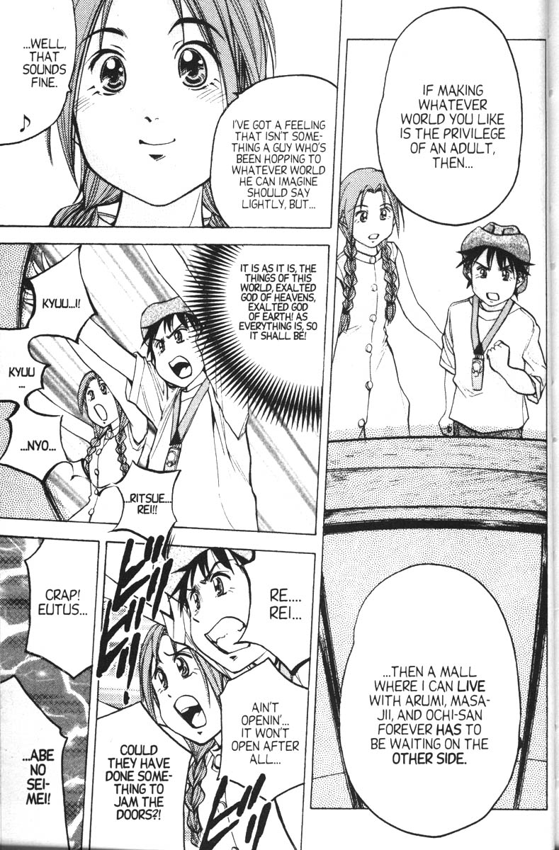 Abenobashi Magical Shopping Arcade Chapter 12 page 27 - Chapter 12: Final World - Settle the Score! Abenobashi. Magical Shopping Arcade [END]