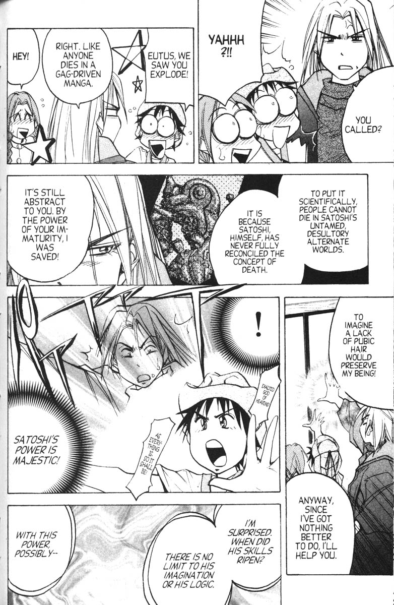 Abenobashi Magical Shopping Arcade Chapter 12 page 28 - Chapter 12: Final World - Settle the Score! Abenobashi. Magical Shopping Arcade [END]