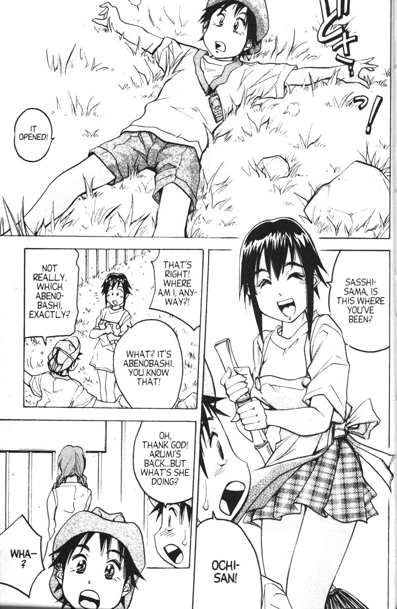 Abenobashi Magical Shopping Arcade Chapter 12 page 31 - Chapter 12: Final World - Settle the Score! Abenobashi. Magical Shopping Arcade [END]