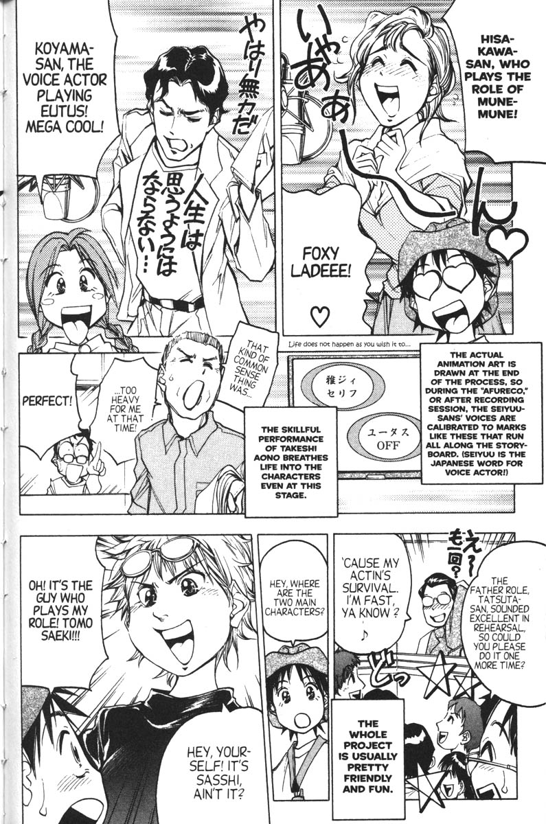 Abenobashi Magical Shopping Arcade Chapter 12 page 36 - Chapter 12: Final World - Settle the Score! Abenobashi. Magical Shopping Arcade [END]