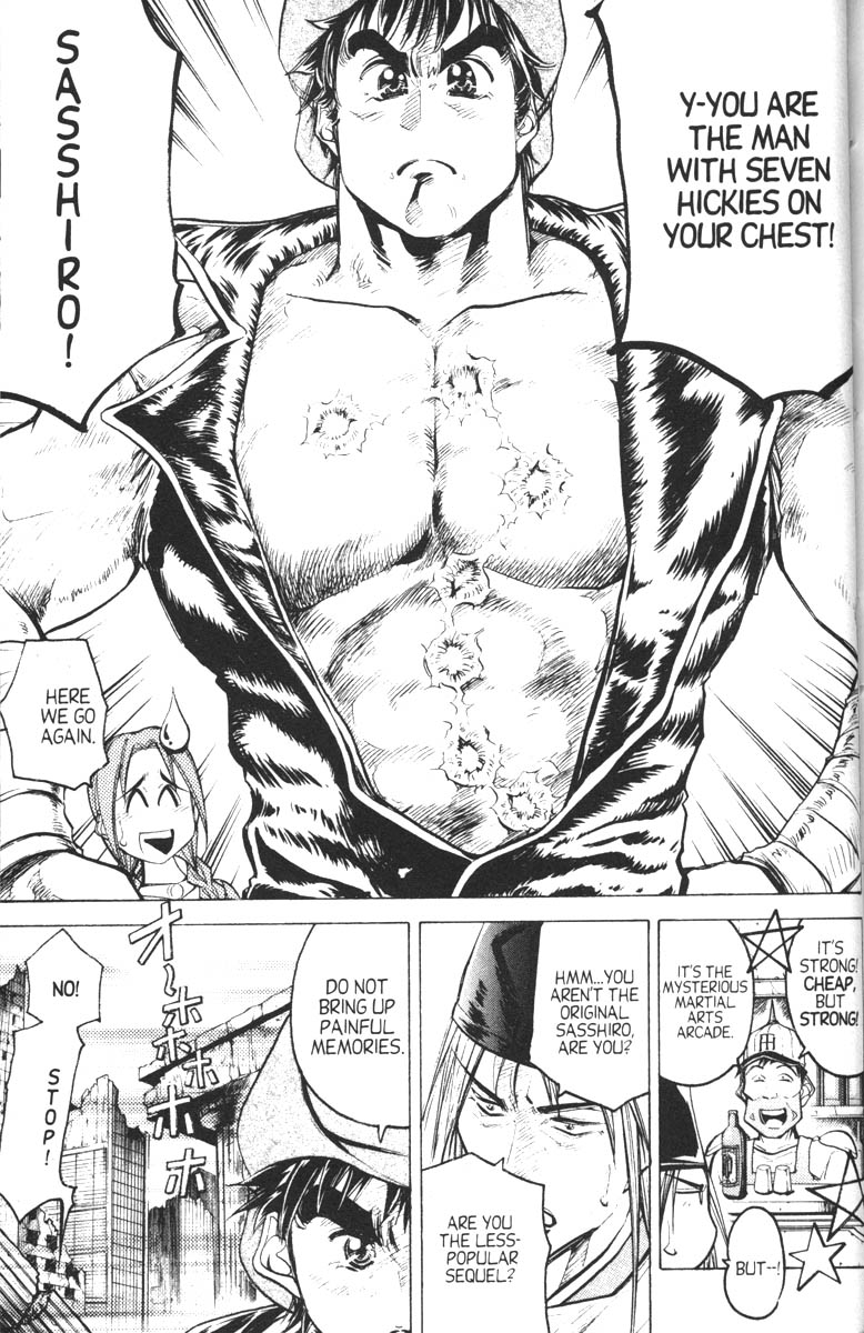 Abenobashi Magical Shopping Arcade Chapter 12 page 6 - Chapter 12: Final World - Settle the Score! Abenobashi. Magical Shopping Arcade [END]