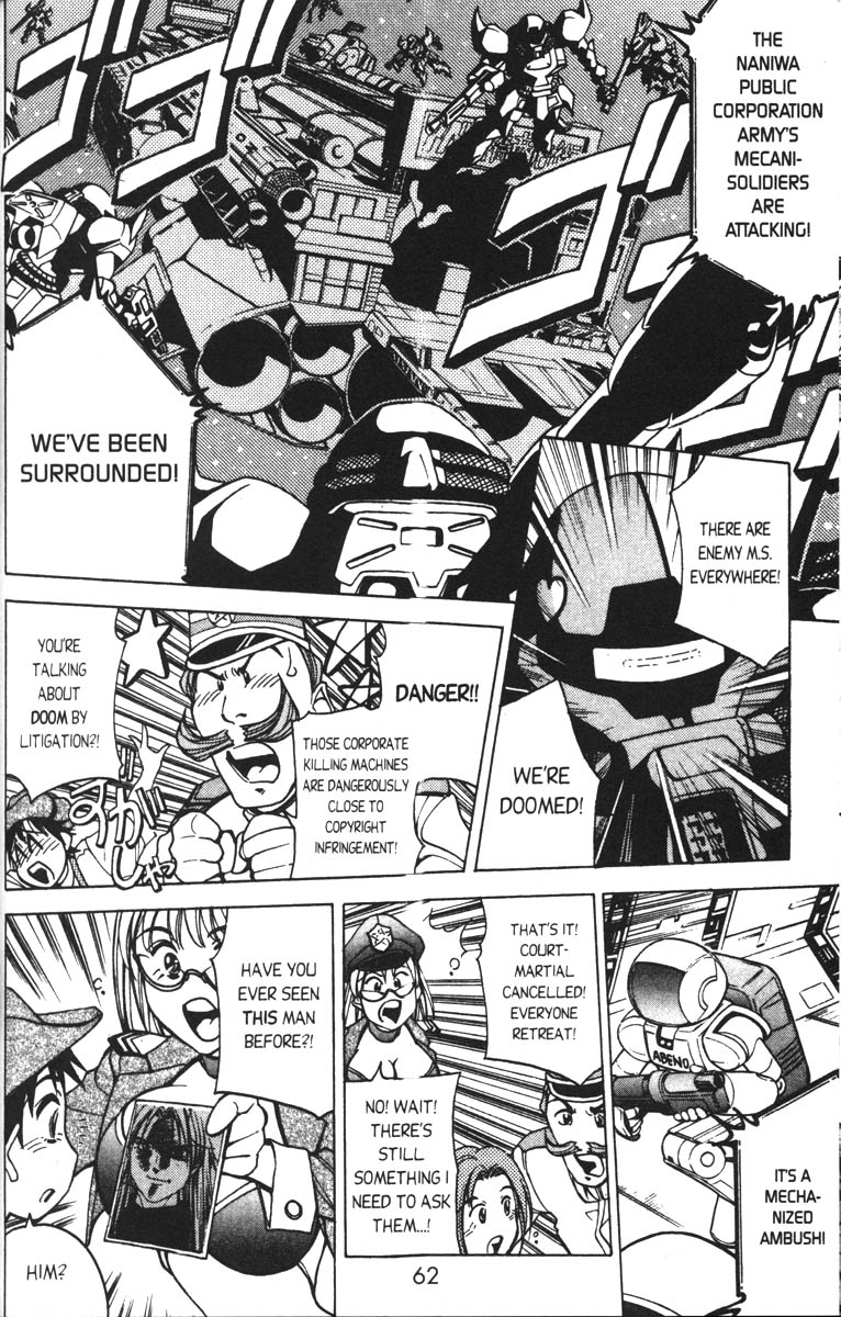 Abenobashi Magical Shopping Arcade Chapter 2 page 11 - Chapter 2: World Number 2 - Unite! Abenobashi * Arcade of the Super Milky Way