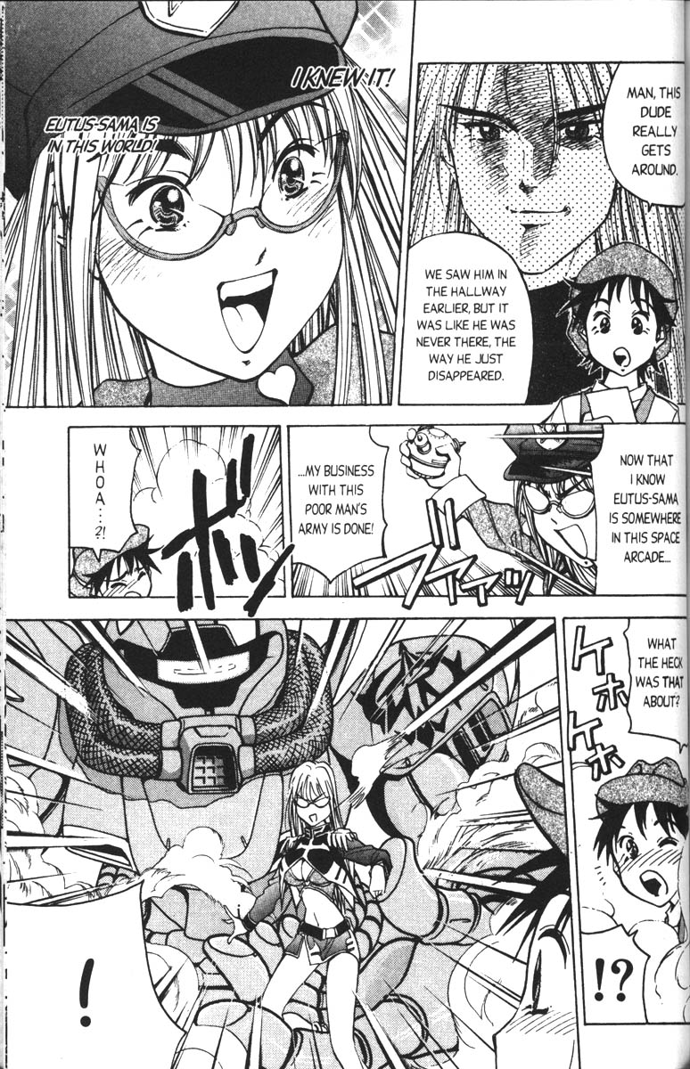 Abenobashi Magical Shopping Arcade Chapter 2 page 12 - Chapter 2: World Number 2 - Unite! Abenobashi * Arcade of the Super Milky Way