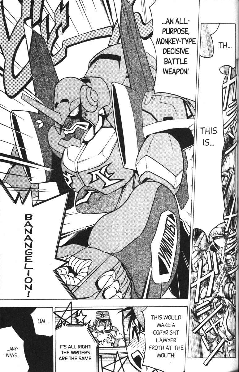 Abenobashi Magical Shopping Arcade Chapter 2 page 16 - Chapter 2: World Number 2 - Unite! Abenobashi * Arcade of the Super Milky Way
