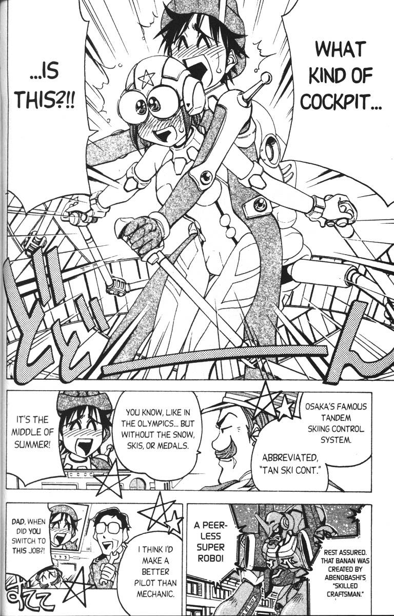 Abenobashi Magical Shopping Arcade Chapter 2 page 17 - Chapter 2: World Number 2 - Unite! Abenobashi * Arcade of the Super Milky Way