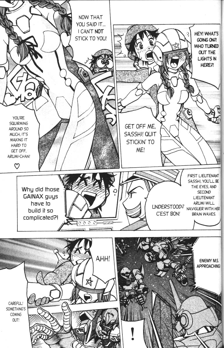 Abenobashi Magical Shopping Arcade Chapter 2 page 18 - Chapter 2: World Number 2 - Unite! Abenobashi * Arcade of the Super Milky Way