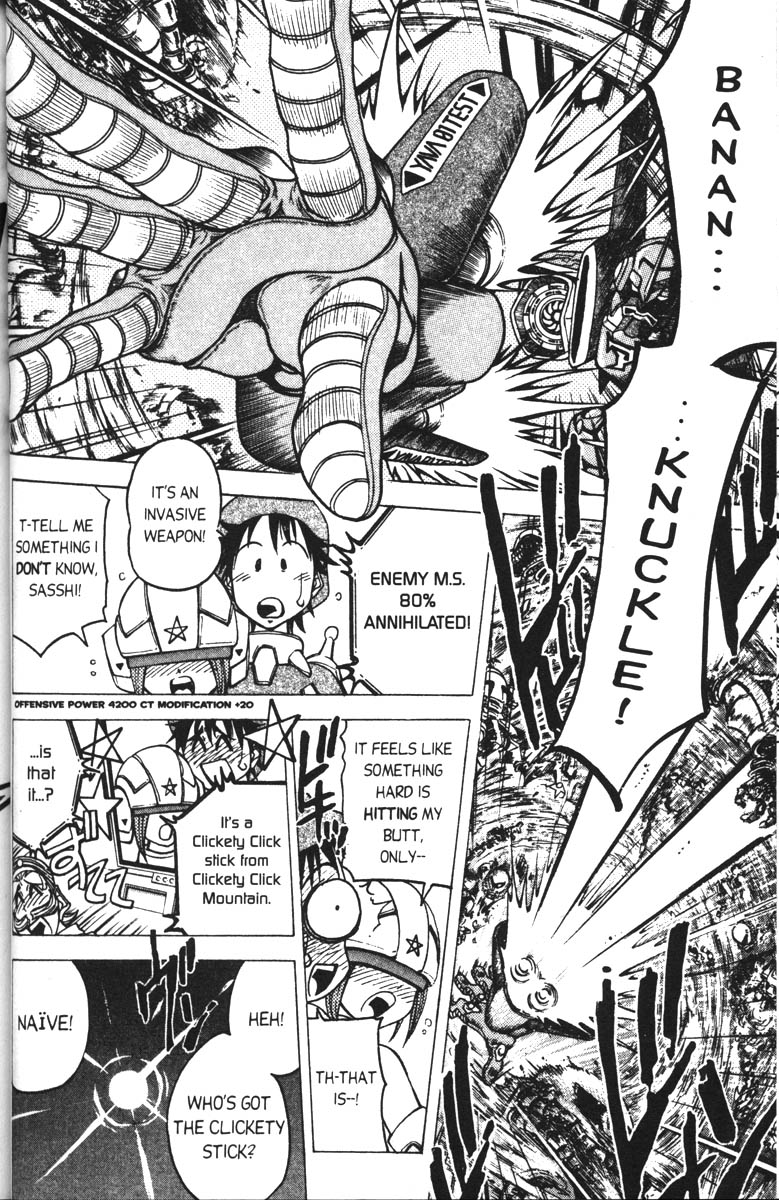 Abenobashi Magical Shopping Arcade Chapter 2 page 19 - Chapter 2: World Number 2 - Unite! Abenobashi * Arcade of the Super Milky Way