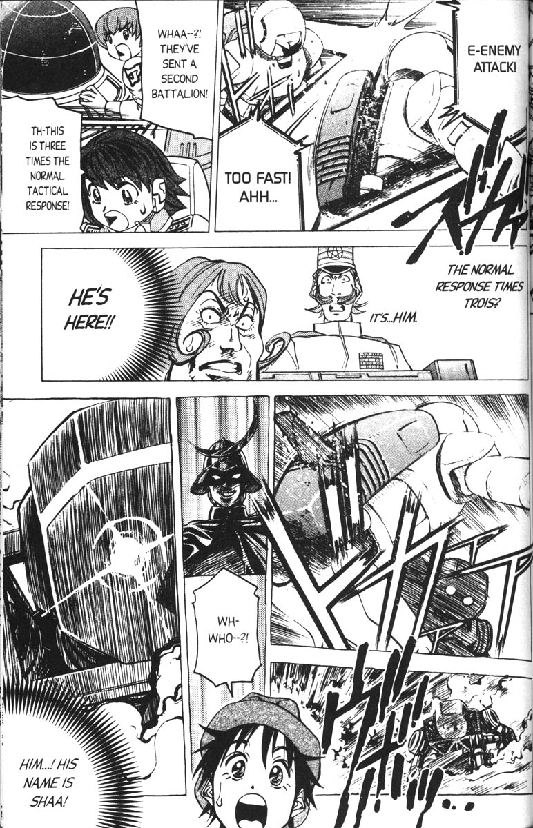 Abenobashi Magical Shopping Arcade Chapter 2 page 20 - Chapter 2: World Number 2 - Unite! Abenobashi * Arcade of the Super Milky Way