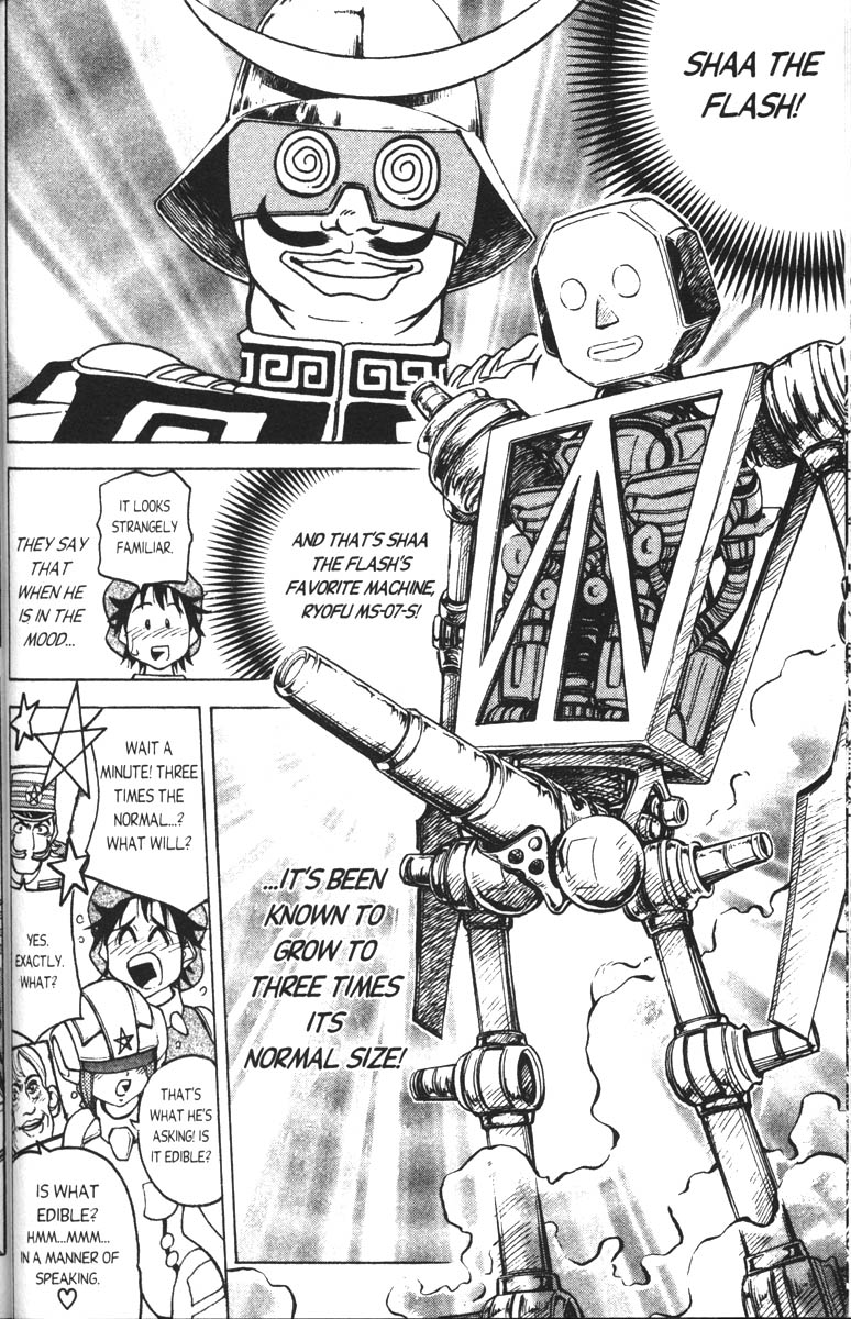 Abenobashi Magical Shopping Arcade Chapter 2 page 21 - Chapter 2: World Number 2 - Unite! Abenobashi * Arcade of the Super Milky Way
