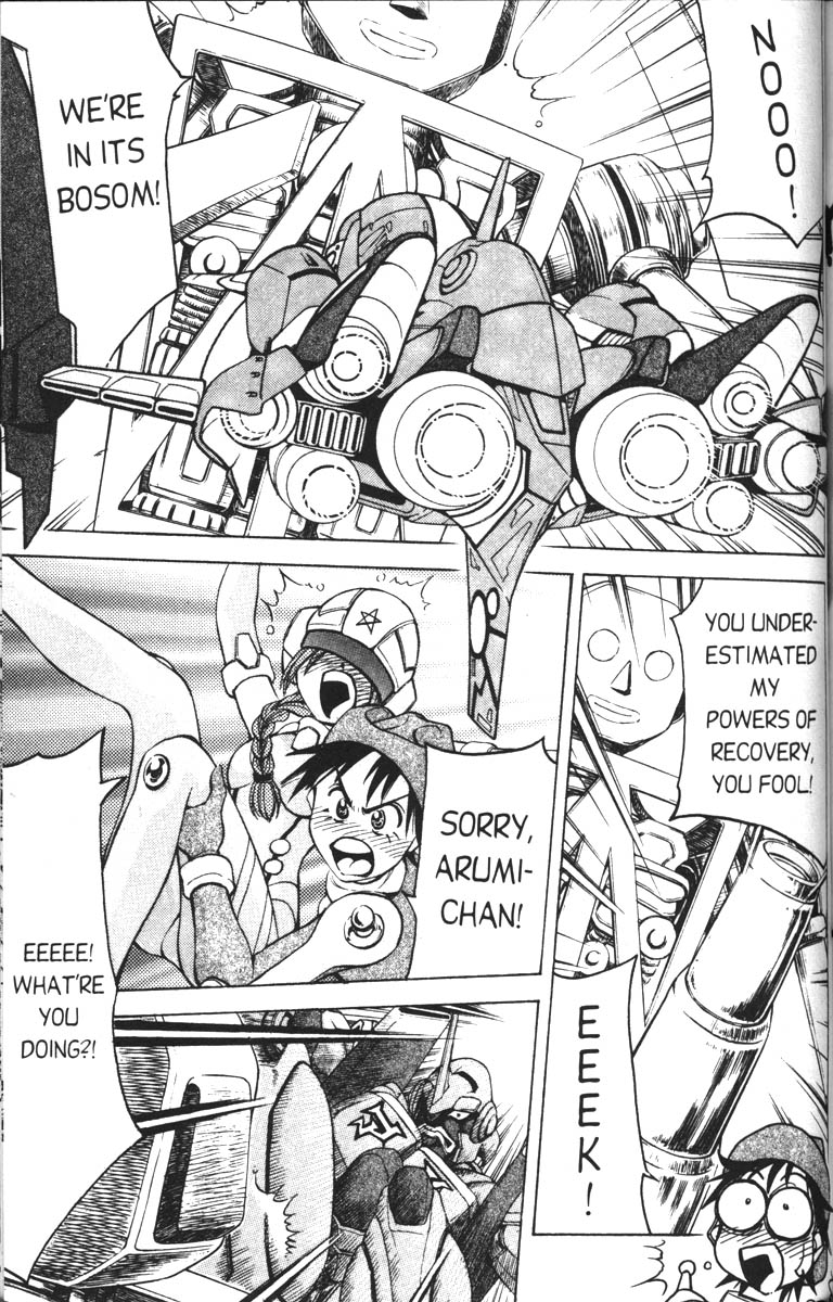 Abenobashi Magical Shopping Arcade Chapter 2 page 24 - Chapter 2: World Number 2 - Unite! Abenobashi * Arcade of the Super Milky Way
