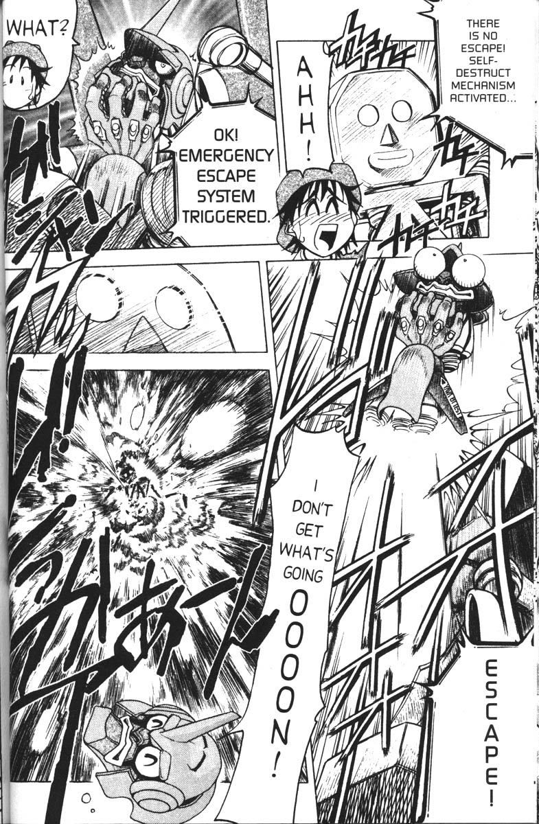Abenobashi Magical Shopping Arcade Chapter 2 page 26 - Chapter 2: World Number 2 - Unite! Abenobashi * Arcade of the Super Milky Way