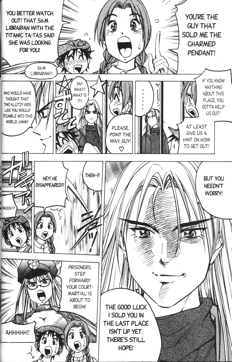 Abenobashi Magical Shopping Arcade Chapter 2 page 7 - Chapter 2: World Number 2 - Unite! Abenobashi * Arcade of the Super Milky Way