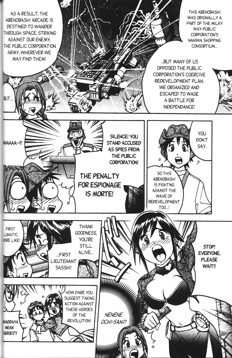 Abenobashi Magical Shopping Arcade Chapter 2 page 9 - Chapter 2: World Number 2 - Unite! Abenobashi * Arcade of the Super Milky Way