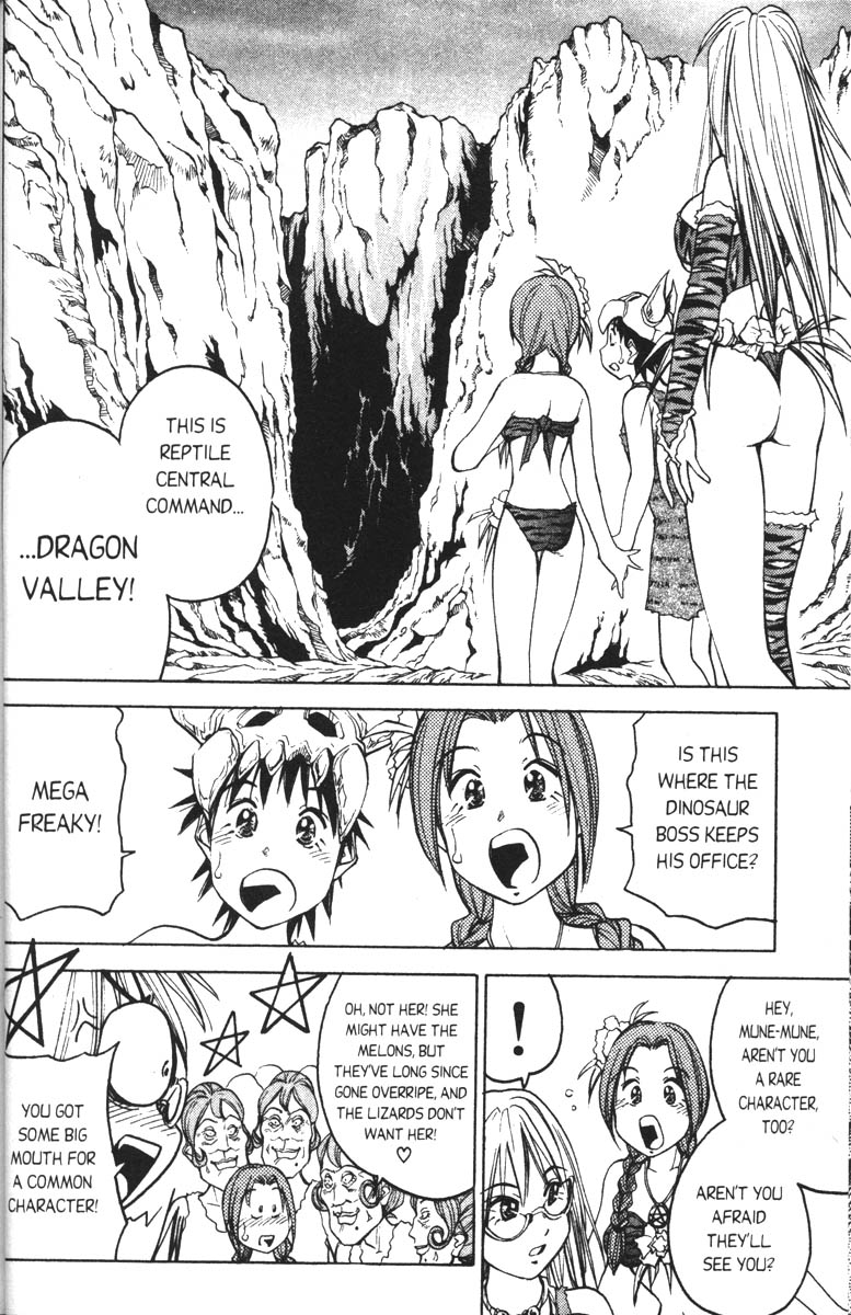 Abenobashi Magical Shopping Arcade Chapter 3 page 14 - Chapter 3: World Number 3 - Extinction! Abenobashi * Arcade of Ancient Dinosaurs